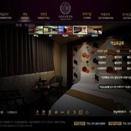 Uijeongbu Tourist Hotel ภายนอก รูปภาพ