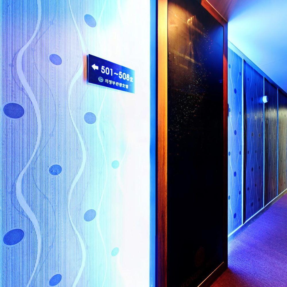 Uijeongbu Tourist Hotel ภายนอก รูปภาพ