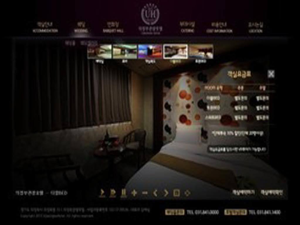Uijeongbu Tourist Hotel ภายนอก รูปภาพ